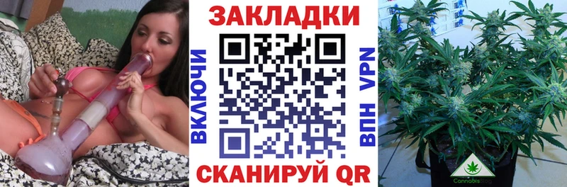 Купить Сланцы КОКАИН СК Мефедрон Галлюциногенные грибы Канабис OMG вход ГАШИШ