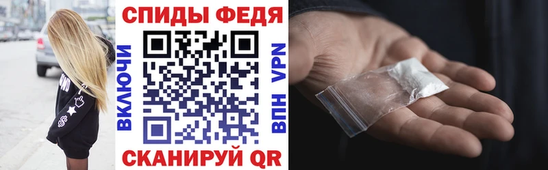 как найти   Сланцы  АМФ Розовый 