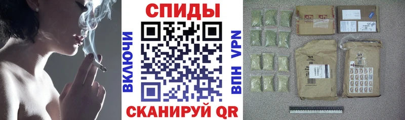 БУТИРАТ оксибутират  Сланцы 