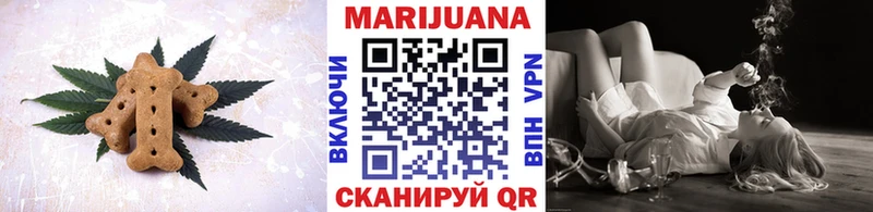 где купить наркоту  Сланцы  сайты даркнета состав  Canna-Cookies конопля 