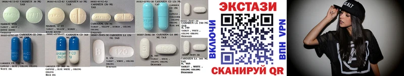 OMG зеркало  Сланцы  Ecstasy 280 MDMA  продажа наркотиков 