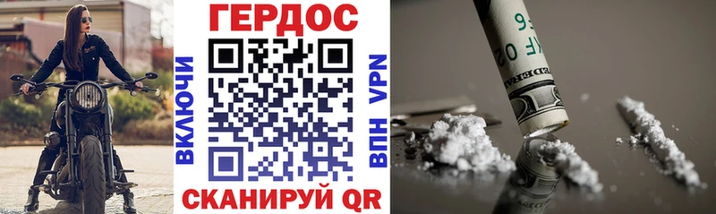 blacksprut ссылка  Сланцы  Героин Heroin 