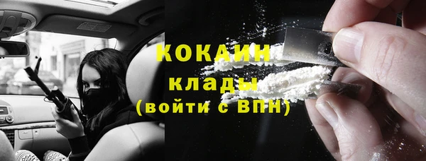 круглые Белоозёрский