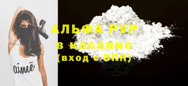 круглые Белоозёрский