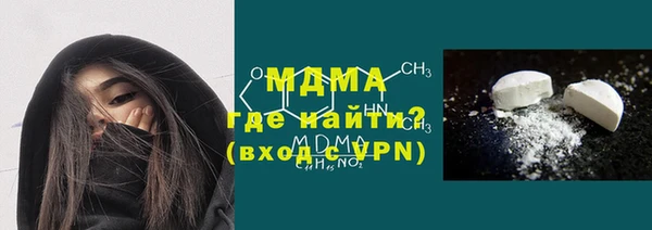 круглые Белоозёрский