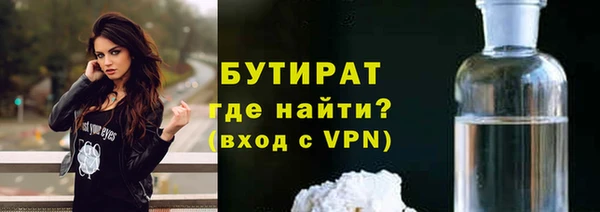 круглые Белоозёрский