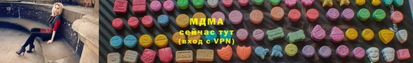 круглые Белоозёрский