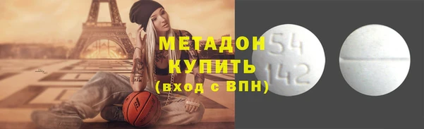 круглые Белоозёрский