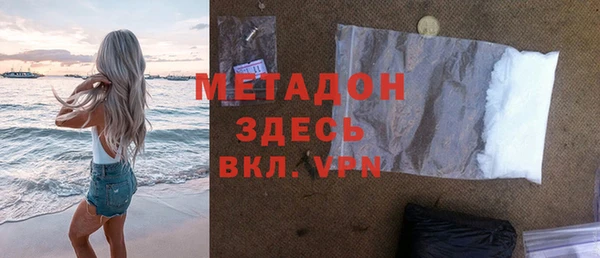 круглые Белоозёрский