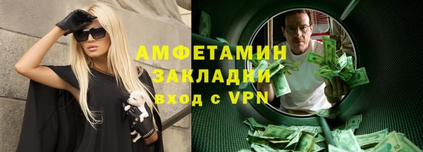 круглые Белоозёрский