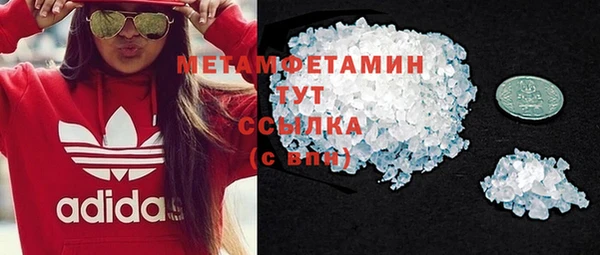 круглые Белоозёрский