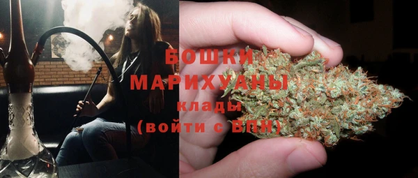 герыч Беломорск