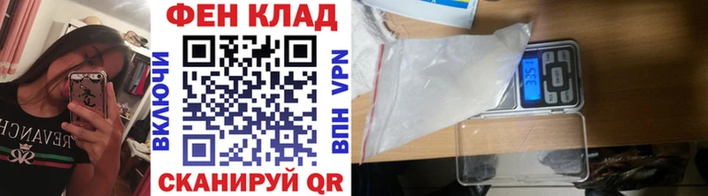 Метамфетамин Декстрометамфетамин 99.9% купить наркотики сайты Сланцы