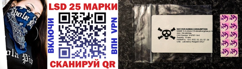 hydra сайт  наркота  Сланцы  Марки 25I-NBOMe 1,8мг 